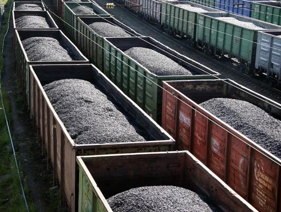 Поставка угля