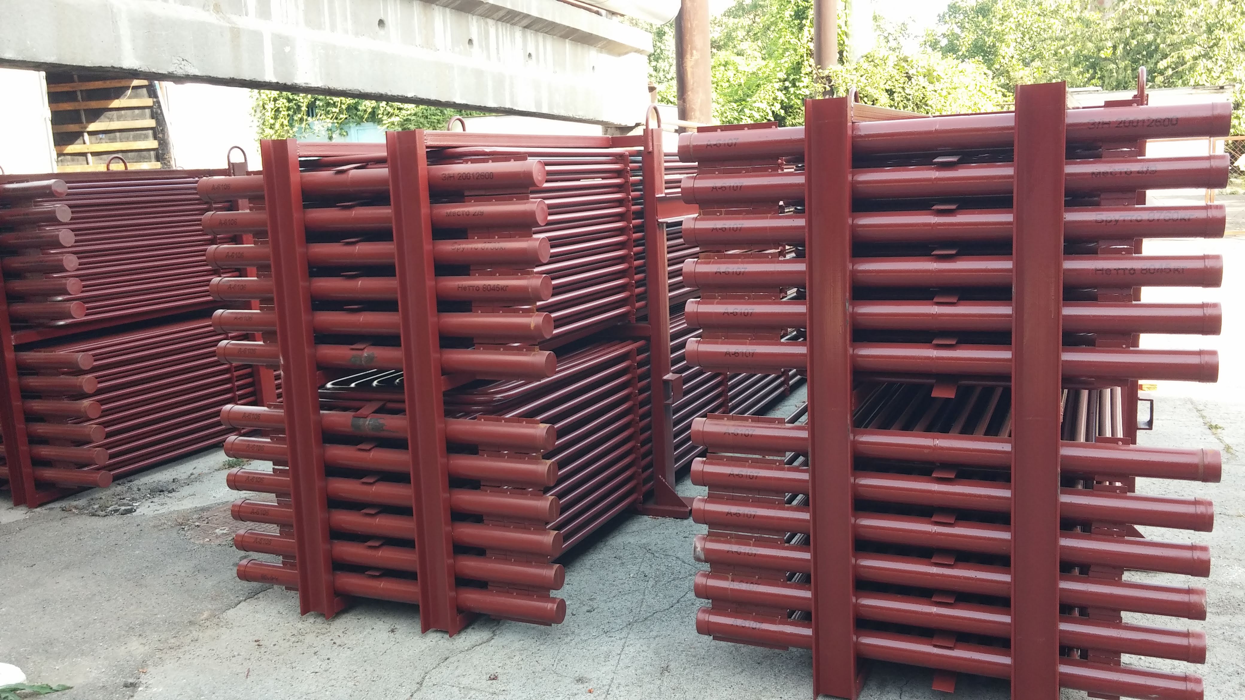 single page feature image